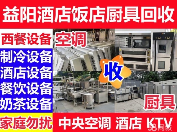 店主头像
