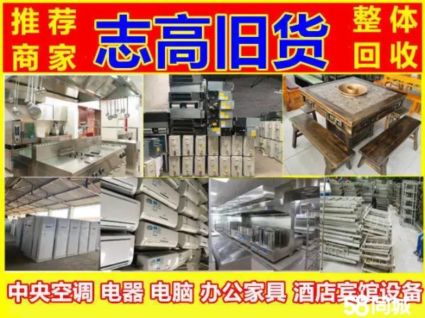 店主头像