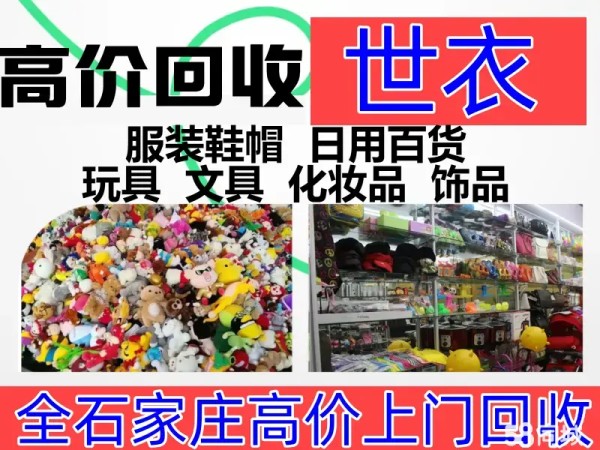 店主头像