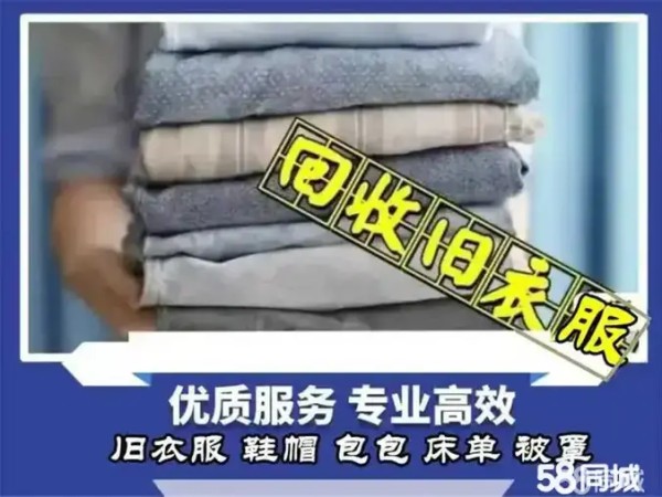 店主头像