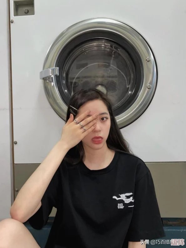 台北网红娜娜卡洗衣机引发热议