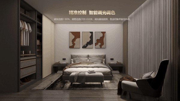 压缩更小的灯光场景.gif