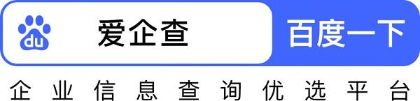 爱企查节日特辑:盘点亲子综艺背后的“隐藏版图”