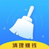 超速清理大师赚钱版 安卓版v1.0.4