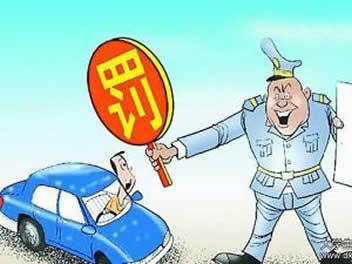车辆违章扣分可以隔年处理吗? 车辆违章扣分可以隔年处理吗? 生活常识