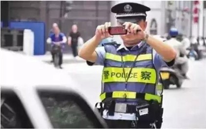 车辆违章行为可以网上处理吗?