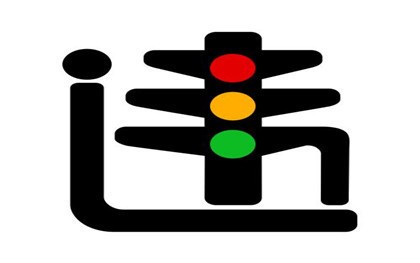 交通违章电子眼多久能查到