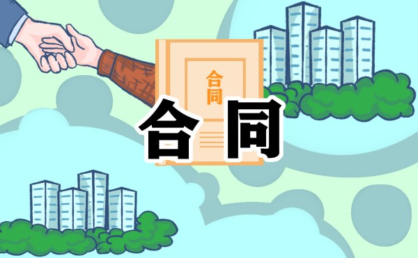 简单物品租赁合同