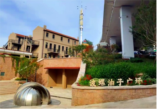 “波螺油子·拾贰阶”9月完工 10月份首批次商户试营业