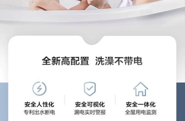 如何正确清洗65升美的热水器（轻松掌握清洗技巧，让热水器持久高效） 第3张