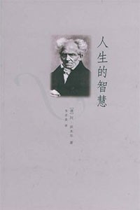 the-wisdom-of-life