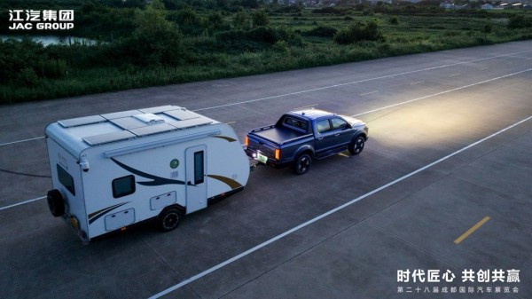 江淮皮卡新能源双子星悍途PHEV、悍途EV上市 15.98万元起售