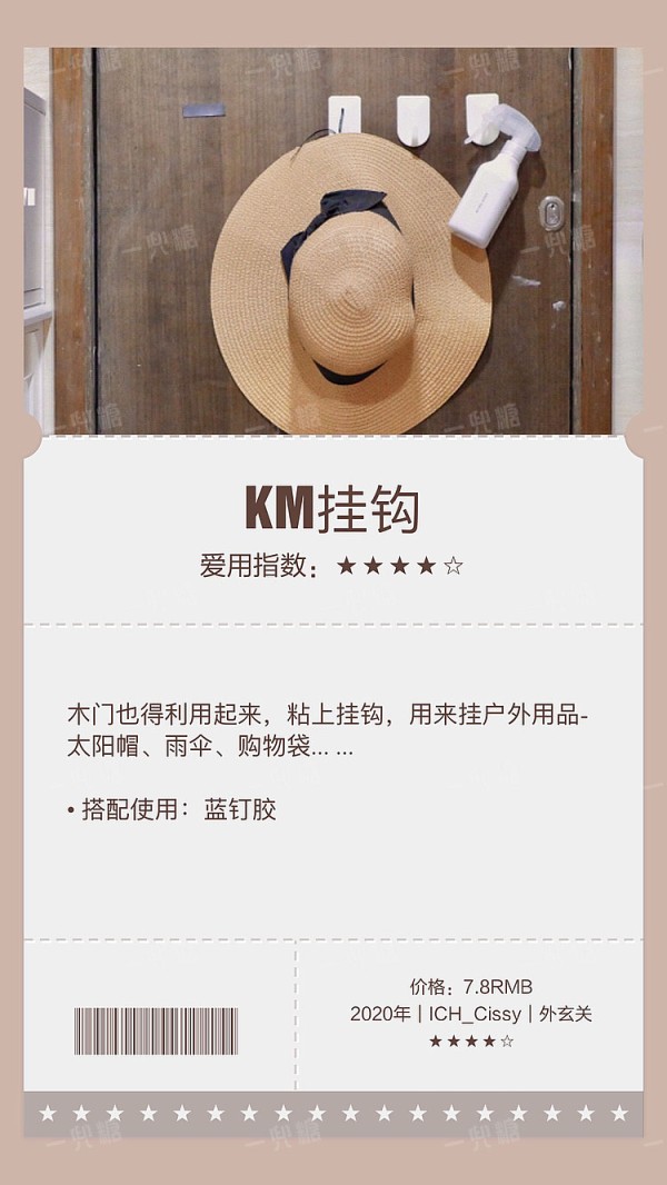 7eead04193cdfa7abd29bc40fa937222.jpg!710