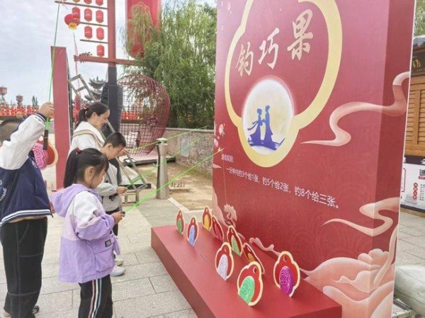 钓巧果。