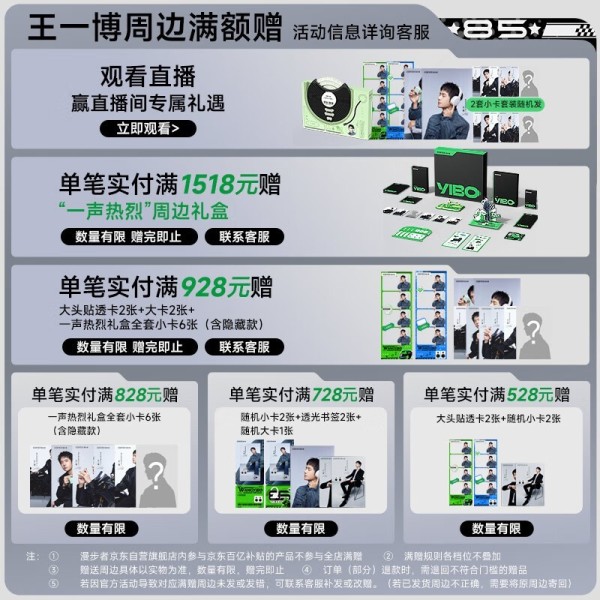 漫步者M230复古蓝牙音箱，音质强劲续航长，限时特惠323元