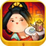 我在长安开酒肆九游版