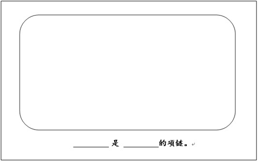 新建位图图像.BMP