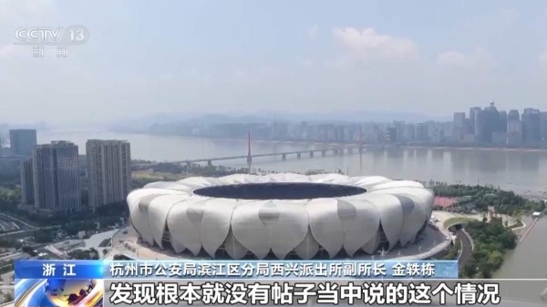 9月1日起 这些AI内容必须打标识