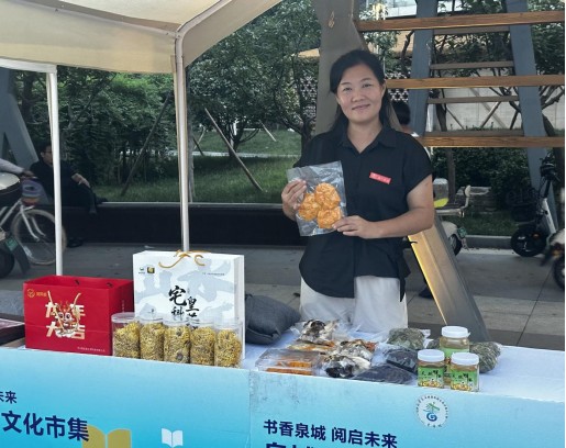 书香惠民伴夏夜，多元服务暖人心！“泉城书荟”文化市集走进环保科技园社区
