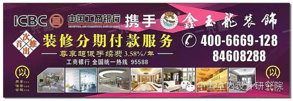 6164d982cc197.jpg!b710