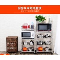 不锈钢厨房置物架 不锈钢收纳架 烤箱微波炉架