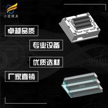 厨房架模具制造厂家 收纳架模具生产厂家 塑胶储物架模具加工厂
