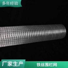 铁丝网置物架厨房浴室收纳架多层金属网格防潮不生锈