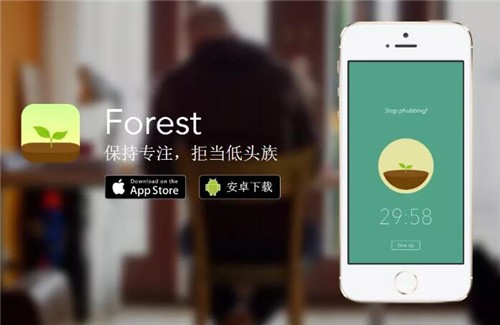 应用时间管理器，用这三个软件就够了