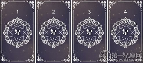 个人缺点和不足怎么写