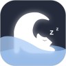 小梦睡眠安卓版