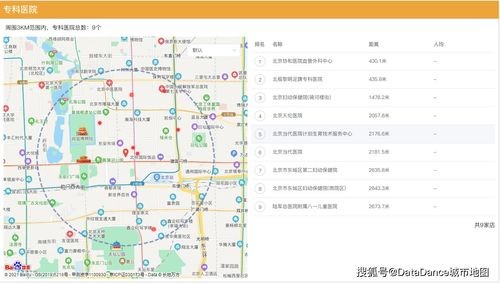 今日运势：水瓶今日运势26日查询（水瓶今日运势2021）
