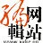 霞客网