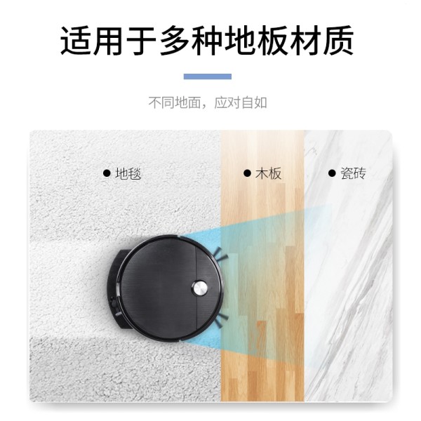 家用扫地机器人法耐fanai扫拖一体全自动擦吸尘器
