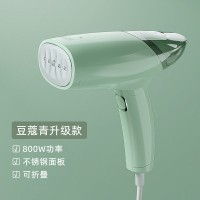 志高(Chigo)手持挂烫机蒸汽熨斗家用小型宿舍学生便携式熨衣服神器熨烫机 豆蔻青 升级款