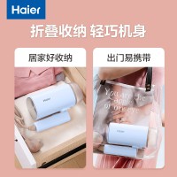 海尔(Haier)手持折叠挂烫机便携熨烫小型家用蒸汽电熨斗烫衣服 防干烧一机平挂两用 HY-GW2503A