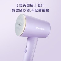 松下(Panasonic)挂烫机家用 熨斗 蒸汽挂烫机 便携 手持挂烫机 电熨斗 NI-GHD020紫色