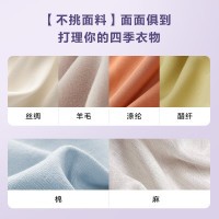 松下(Panasonic)挂烫机家用 熨斗 蒸汽挂烫机 便携 手持挂烫机 电熨斗 NI-GHD020紫色