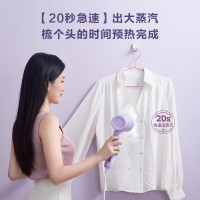 松下(Panasonic)挂烫机家用 熨斗 蒸汽挂烫机 便携 手持挂烫机 电熨斗 NI-GHD020紫色