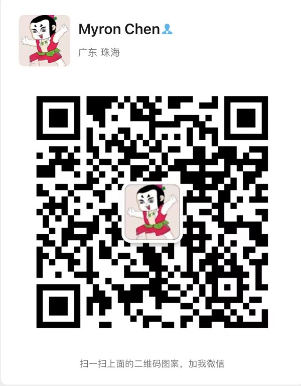 我的2喂马.jpg
