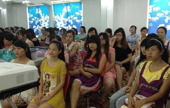 学员上课环境