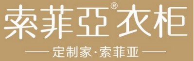 2016十大定制家具品牌权威排行榜2