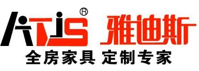 2016十大定制家具品牌权威排行榜10
