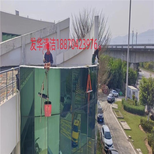 外墙清洗卫生间防水保洁公司专业为您提供一站式清洁服务