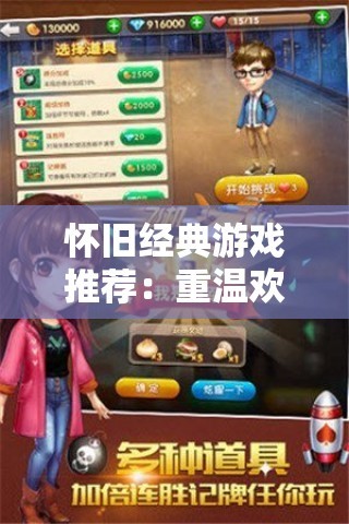(梦幻西游妙法慧心攻略)妙法慧心攻略2022，深度解析与常见问题解答，助你解锁智慧人生新境界
