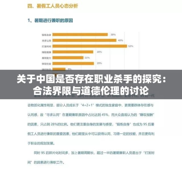 (梦幻西游妙法慧心攻略)妙法慧心攻略2022，深度解析与常见问题解答，助你解锁智慧人生新境界