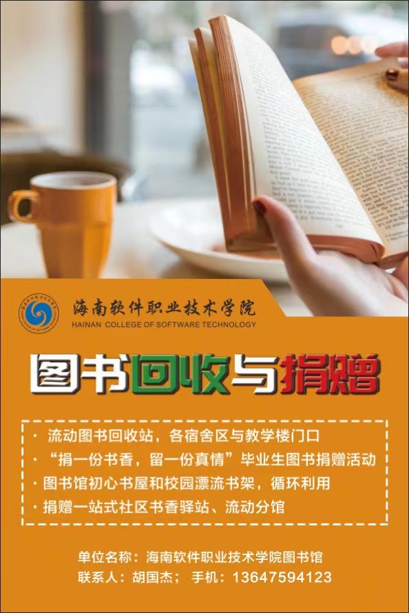 微信图片_20240508145645.jpg