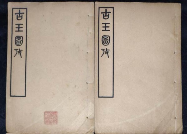 旧书回收 长期回收旧书 快速上门收购老书 文学书小说书籍