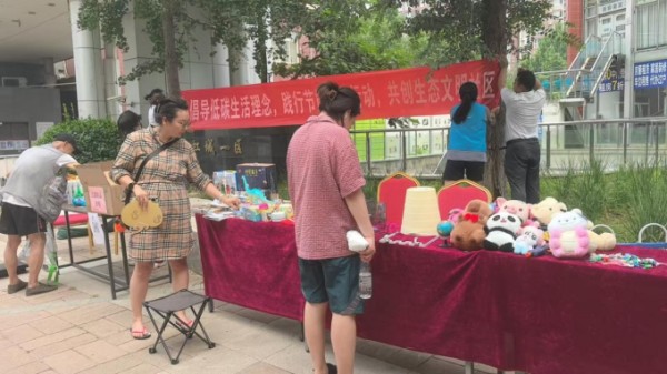 石榴庄街道彩虹城社区:倡导低碳生活理念,共创生态文明社区