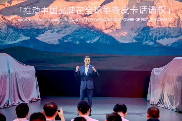 RELY威麟闪耀成都车展 开启智能皮卡新纪元