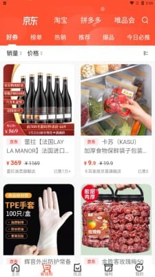 小马生活 1